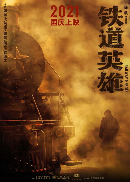 一战封神最经典十句话，让历史再次鲜活起来，感受战争与勇气的交锋