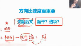 (nivea怎么读)niowra tribe读音是怎样的？口音和发音风格有什么特点？