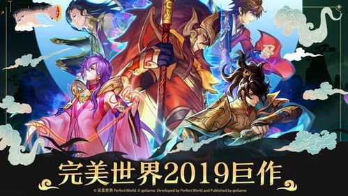 玩家导向，魔灵纪元官方网站全新改版，带你深度解析角色培养与探索系统