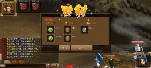 (rpg梦回三国攻略)以史为鉴，乐在其中：关于怎么玩梦回三国，你需要知道这些