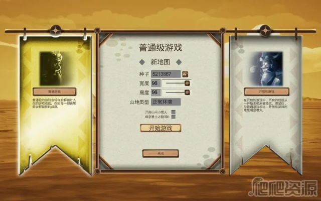 (风之卷轴官网)风之卷轴还有没有其他名称及相关游戏？