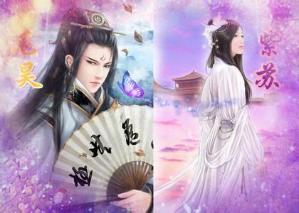 (神医下凡我有七个师姐)神医下山：我有七个师姐，免费在线阅读指南
