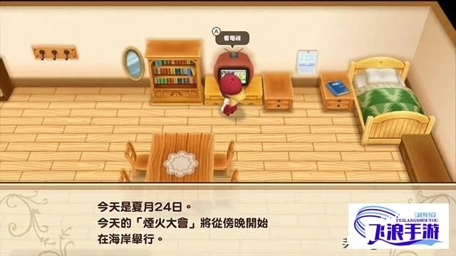 (像素牧场物语攻略)探秘像素牧场物语debug：揭秘游戏背后的秘密和技巧