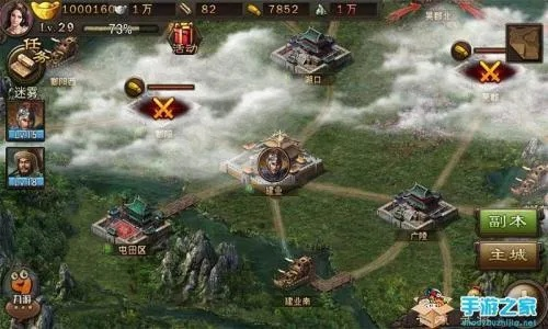 (放置三国国战怎么玩)三国战略游戏新手指南：放置三国攻略技巧全面揭秘