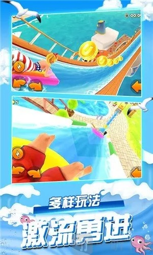 疯狂漂流：狂漂免费版全新版本正式发布，赶快体验海量任务和精彩玩法！