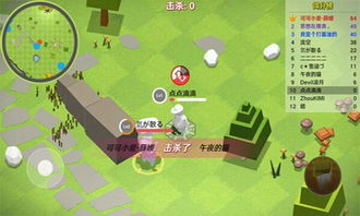 (人类一败涂地手游下载免费)人类一败涂地手机版免费下载，挑战最后的希望！