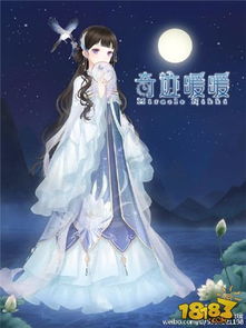 探寻奇迹暖暖的魅力：独特设计、丰富活动和精彩剧情，让你爱不释手！