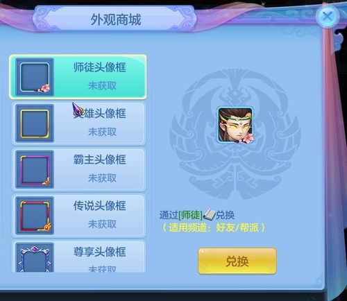 (换装游戏玩法)探索无限创意乐趣，玩转好玩的换装游戏
