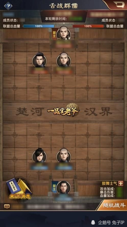 (大老爷新版本攻略)探寻大老爷2024最新版本，迎接新一轮科技升级挑战