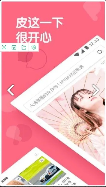 (和皮皮虾界面类似的app)探秘虾皮王国：揭秘与皮皮虾传奇相似的手游