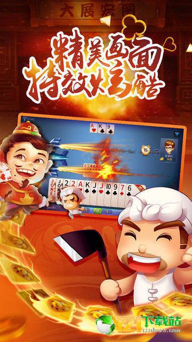 探索小鸟OL老版本：回到过去的游戏乐园，重温经典记忆，畅游旧时光