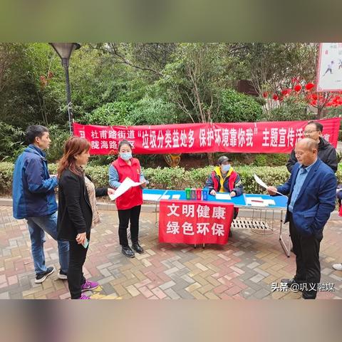(绿色的app软件有哪些)推荐六大绿色软件网站：环保、安全、无毒的最佳选择