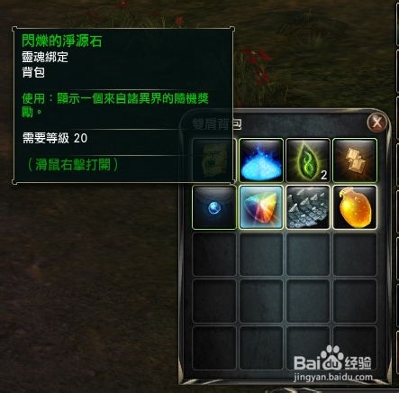 (异界庄园冷却时间)异界庄园每隔多长时间刷新一次？刷新频率对游戏有何影响？
