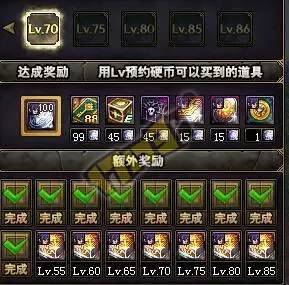 (异界庄园冷却时间)异界庄园每隔多长时间刷新一次？刷新频率对游戏有何影响？