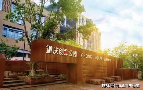 (如何建造属于自己的秘密基地)打造独一无二的自己建秘密基地：创意无限，乐趣无穷！