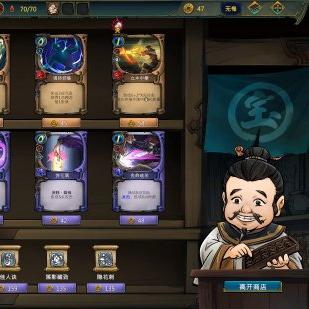 (群侠传单机手游攻略)群侠传手游官网：探索传奇武林，精彩不容错过