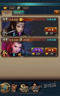(秦时明月2手游吧)秦时明月2手游依然热门，游戏内容更新还能吸引玩家吗？