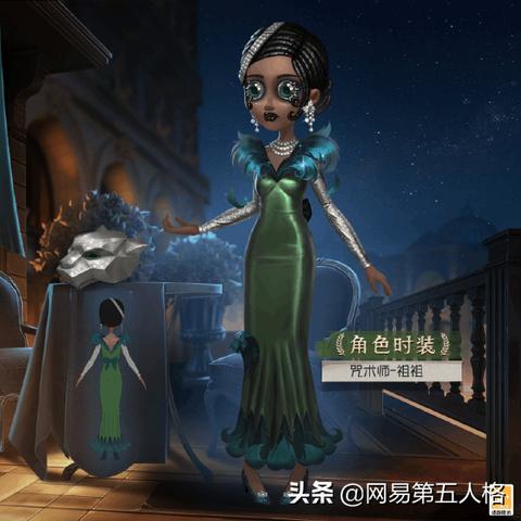 探索奇幻世界：命运骑士团咒术与现实世界相融合带来的独特视觉冲击