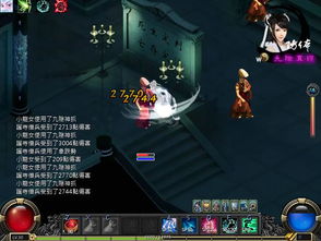 (金庸无双 攻略)金庸无双攻略：探讨哪些武功配合最佳，助你成就武林顶尖高手