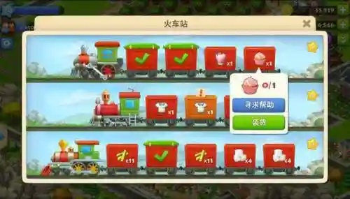 (内置悬浮窗游戏大全)内置MOD悬浮窗辅助游戏：让你事半功倍的游戏体验