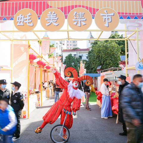 (寻味旧时光)寻味时光：在岁月的长河中品味生活的点滴珍宝与美好追忆