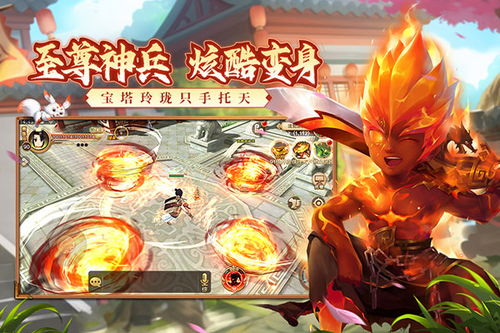 (热血江湖那个职业)在热血江湖中，哪个职业更适合独自闯荡江湖？