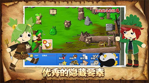 史诗战争模拟器奥特曼模组：探索未知世界，打造独一无二的梦幻战斗！