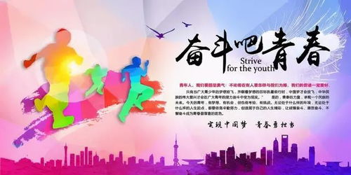 透过晨光与花语，赞美春日青春少年的日服之美：早安我的少年，和你一同迎接希望的曙光