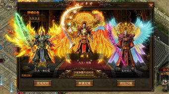 (永恒传奇之雷霆二合一)【永恒雷霆礼包码：震撼云端，缔造不朽传说，惊艳永恒之光】