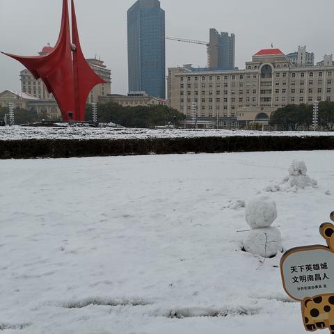 绽放青春光芒的我就是偶像游戏白雪公主，芳华岁月在舞台上绽放