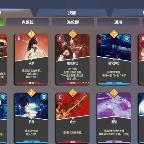 天天爱闯关2中文：挑战无尽关卡，乐趣倍增，挑战你的极限，展现真正的游戏技能！
