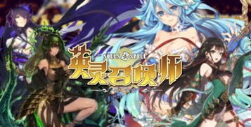 (英灵召唤师立绘能改回来吗?)如何在英灵召唤师中顺利更换皮肤？详细步骤及注意事项解析