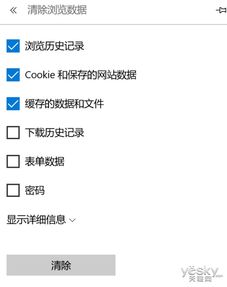 (第六大陆宅基地网址)探索未知：揭秘第六大陆宅基地的秘密与传奇