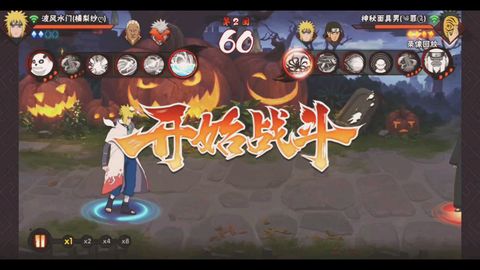 (火影忍者传承之物是哪集)继承传承，勇者的使命：探寻火影的传承与宿命