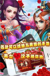 (代号锦绣破解版)代号锦绣手游：探索梦幻世界与冒险故事的完美结合