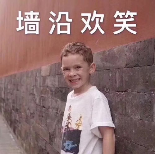 (喜欢的人说他去相亲)喜欢我的人竟然说今天要去相亲，我该怎么办？