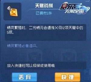 穿越时光，沐浴锦绣山河之美——《锦绣山河电视剧》探寻古今奇缘