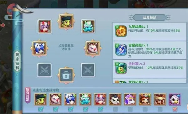 提升工作效率的电脑桌面日历软件推荐：让时间管理更加轻松有序
