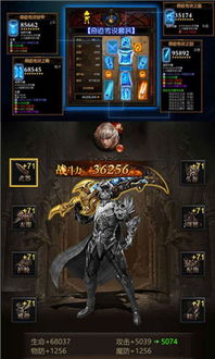 探秘艾塔纪元wiki：揭开神秘世界的面纱，探索无尽的奇迹与奥秘
