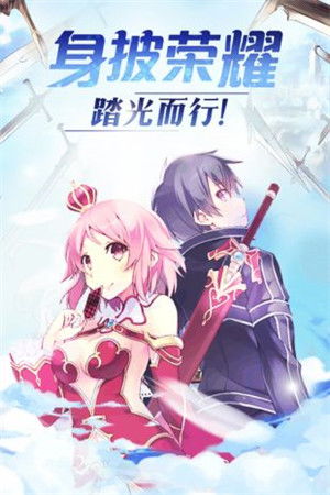 (傲视传说)傲视神魔传2023激活码获取攻略：全面解析如何轻松领取福利