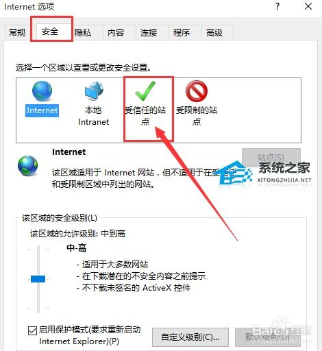 (闪游下载安装)闪游浏览器安卓版 ie7.0以上版本浏览器包括哪些