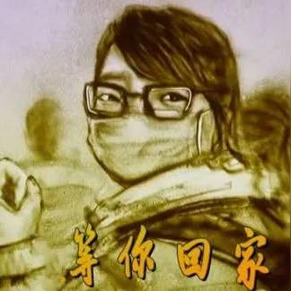 (勇闯无人区表情包)勇闯无人区：面对险境，坚持拼搏，勇往直前！