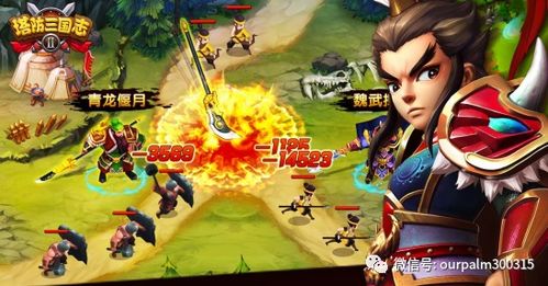 (大掌门2金将哪个好用)在大掌门2中,哪个金将最厉害?揭秘游戏中最强金将归属 (大掌门2金将哪个好用)在大掌门2中,哪个金将最厉害?揭秘游戏中最强金将归属