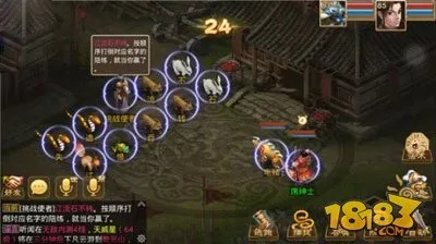 探索问道天劫地劫任务攻略,全面解读挑战如何克服各种劫难任务要点 探索问道天劫地劫任务攻略,全面解读挑战如何克服各种劫难任务要点
