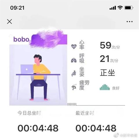 (《赛博英雄传》)赛博英雄传为何被下架?原因揭秘 (《赛博英雄传》)赛博英雄传为何被下架?原因揭秘