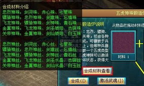 在末日幻想的无限流世界中，花花了勇闯未知，挑战命运的奇幻之旅