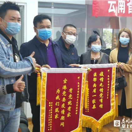 揭开星际扩散结局的真相：人类文明的未来与未知命运的深刻探讨