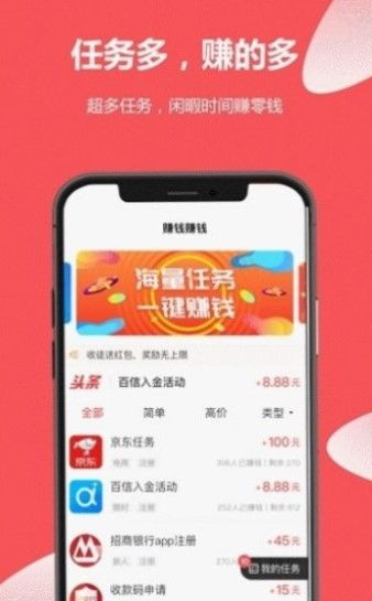 (创世纪app下载地址)创世纪app官方网入口，一站式解锁所有功能及服务