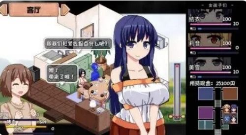 (夏日狂想曲cg)夏日狂想曲：探寻真相，黄油还是不是？