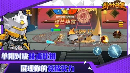(疯狂餐厅无限金币无限钻石)疯狂餐厅9999钻石9999金币大放送：开启全新游戏体验！